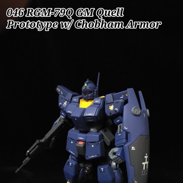 046　ジムクゥエル試作機増加装甲