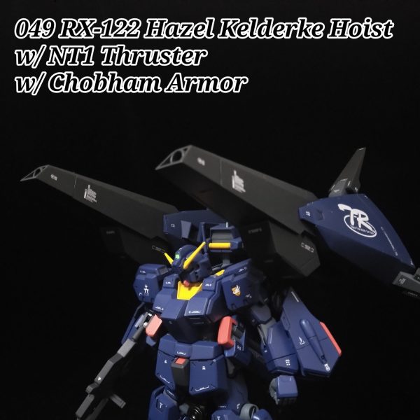 049　ケルデルクホイスト（NTスラスター）増加装甲