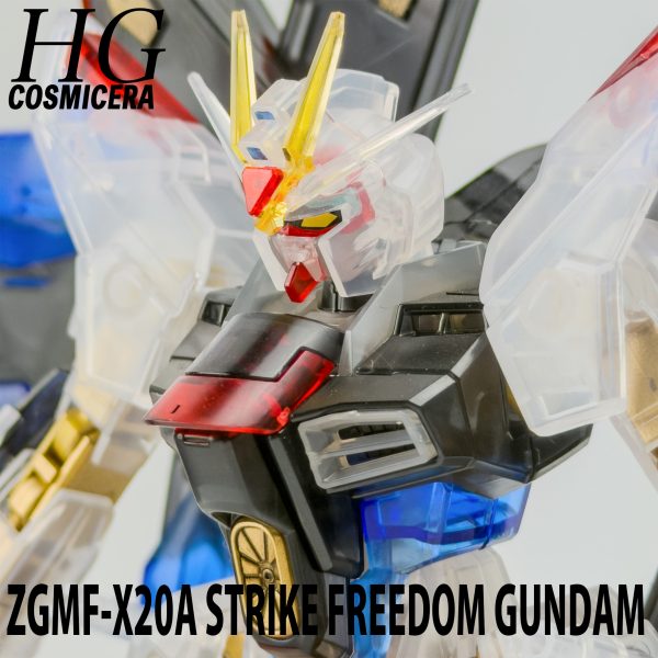 HG ストライクフリーダムガンダム [クリアカラー]