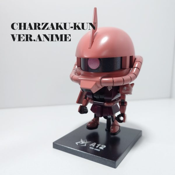 シャアザクくん 『シャアザクくんVer.アニメカラー』