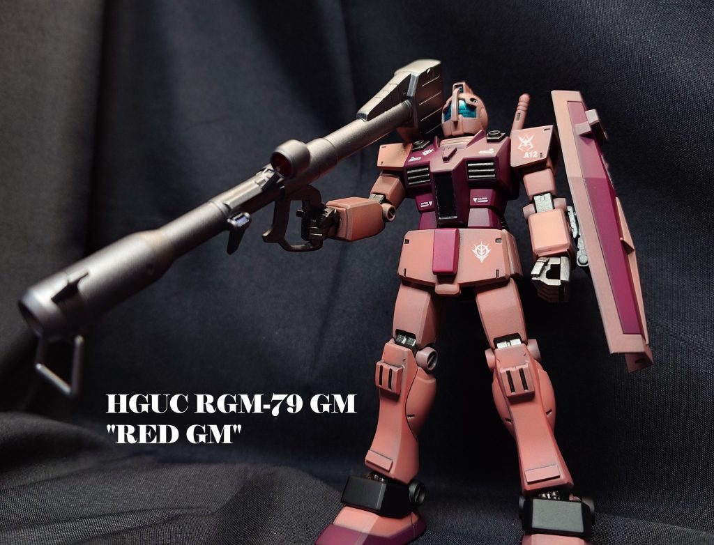 HGUC 20 RGM-79 ジム 『赤いジム』