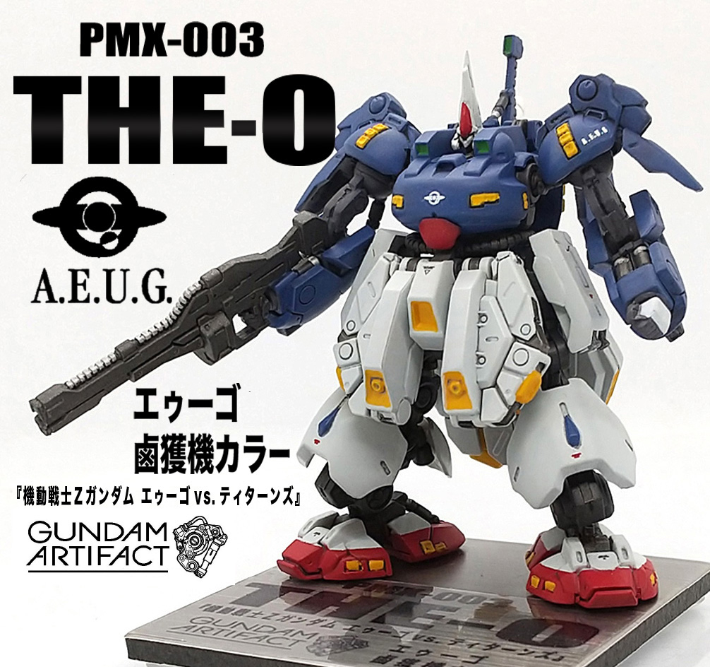改修塗装完成品 PMX-003 THE-O ジ・オ エゥーゴカラー ”エウティタ鹵獲機” ガンダムアーティファクト