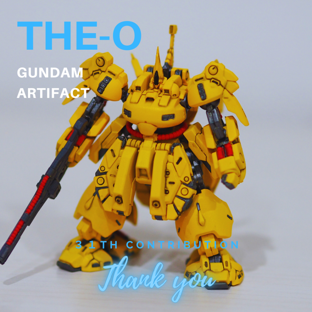 GUNDAM ARTIFACT ジ・オ
