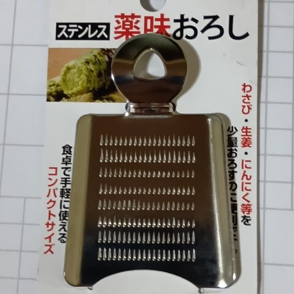 100均で見た瞬間、見つけた！と思いました憧れのダイカスト製の台座ですが、微妙かも？正体は．．．．（2枚目）