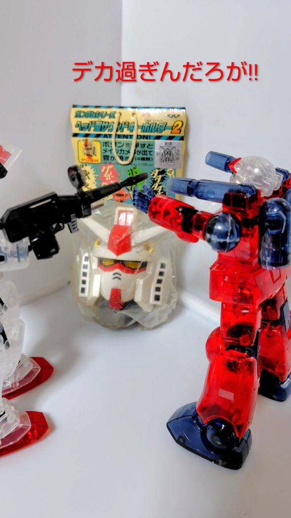 部位作戦–4枚目/制作者：与一