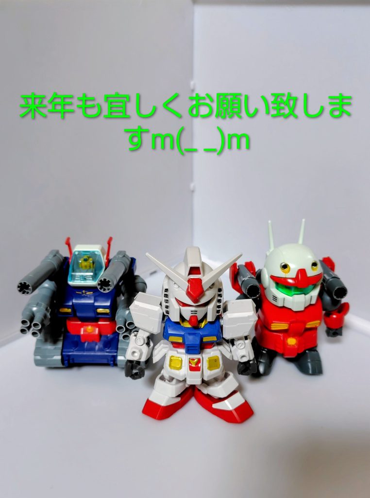 すみませんm(_ _)m写真がとんでいます！後に写真を足します🙇m(_ _)m最後までコレですみませんm(_ _)m