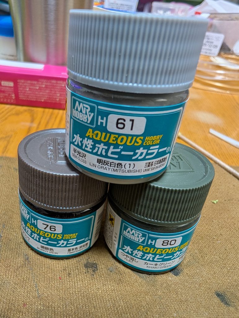 作品名：ヤバい…間に合わんかも<p>紅白ガンプラ合戦 参加したもののなかなか製作がはかどりません(zaku-kao4) ヤバいぞ、間に合わないかも💦</p>
