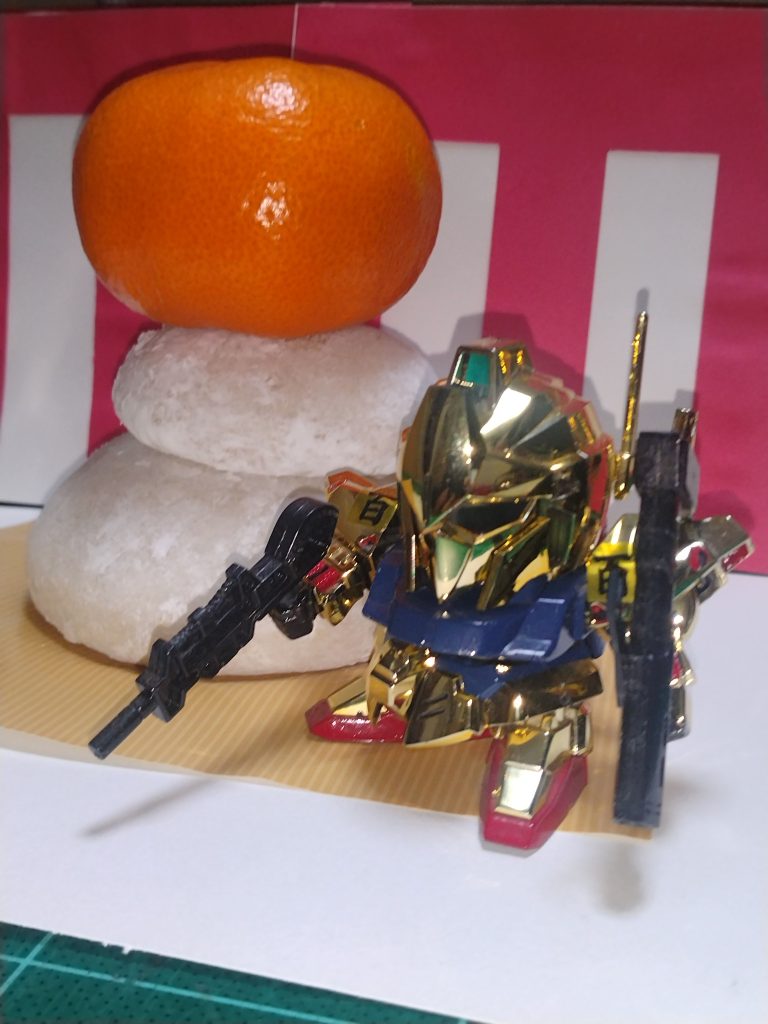 皆様、今年は大変お世話になりました。良いお年をお迎えください。