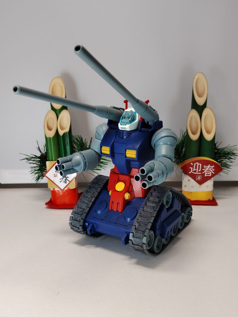 ガンタンク–2枚目/制作者：AKINORIGOTO