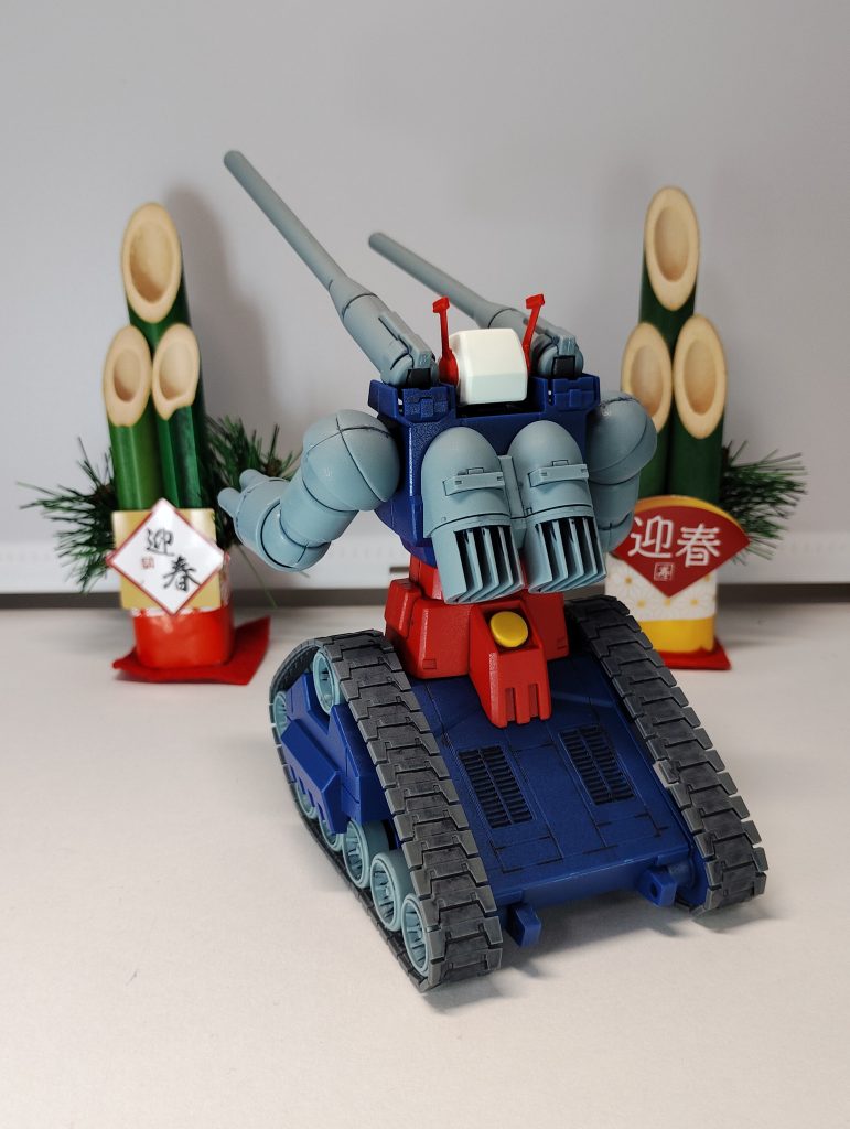 ガンタンク–3枚目/制作者：AKINORIGOTO