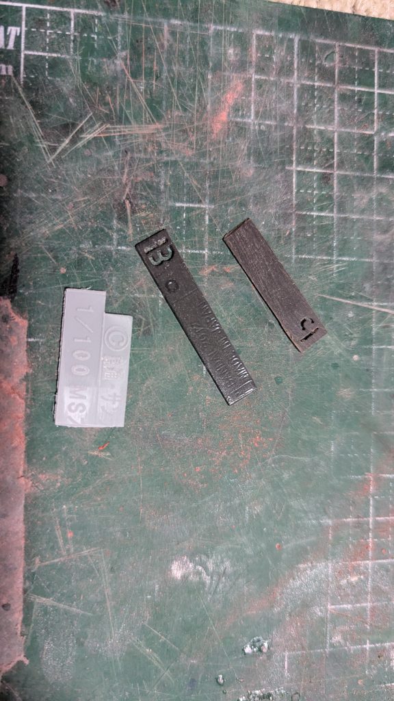 大活躍のランナータグ(^_^;A刻印を消すのに重宝する百均のネイルアート用のスティックヤスリ♬めっちゃ長持ち、かなり大きい(約20cm)し削り安いです♡※ネイルアート用スティックヤスリ片面120片面180