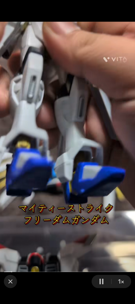 マイティーストライクフリーダムガンダム–3枚目/制作者：アトラ