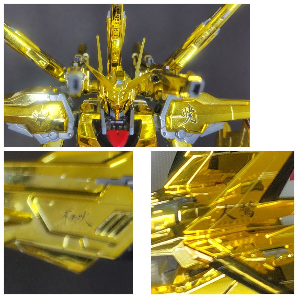 漢字のロゴがカッコいい!シラヌイの各ビーム砲にもⅠ〜Ⅵのシールが用意されています。