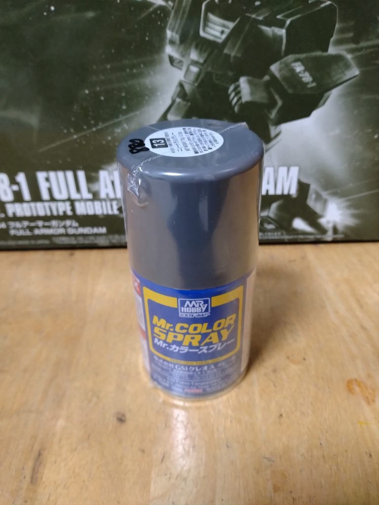 作品名：缶スプレー<p>近くのプラモデル屋で缶スプレーが880円。 また値段が上がってました。</p>
