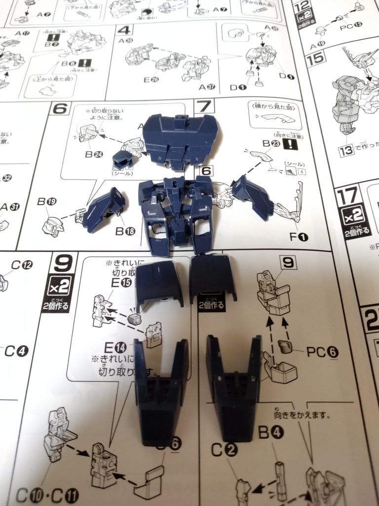 作品名：ユニコーンガンダムのランドセルとスリッパ<p>ユニコーンガンダムのランドセルとスリッパの塗装を考えております。 指定色に近い缶スプレーを探しているのですが、どちら様か、お勧めをご教授頂けないでしょうか。 よろしくお願いします。 どうか、返事をいただけますように🙏</p>
