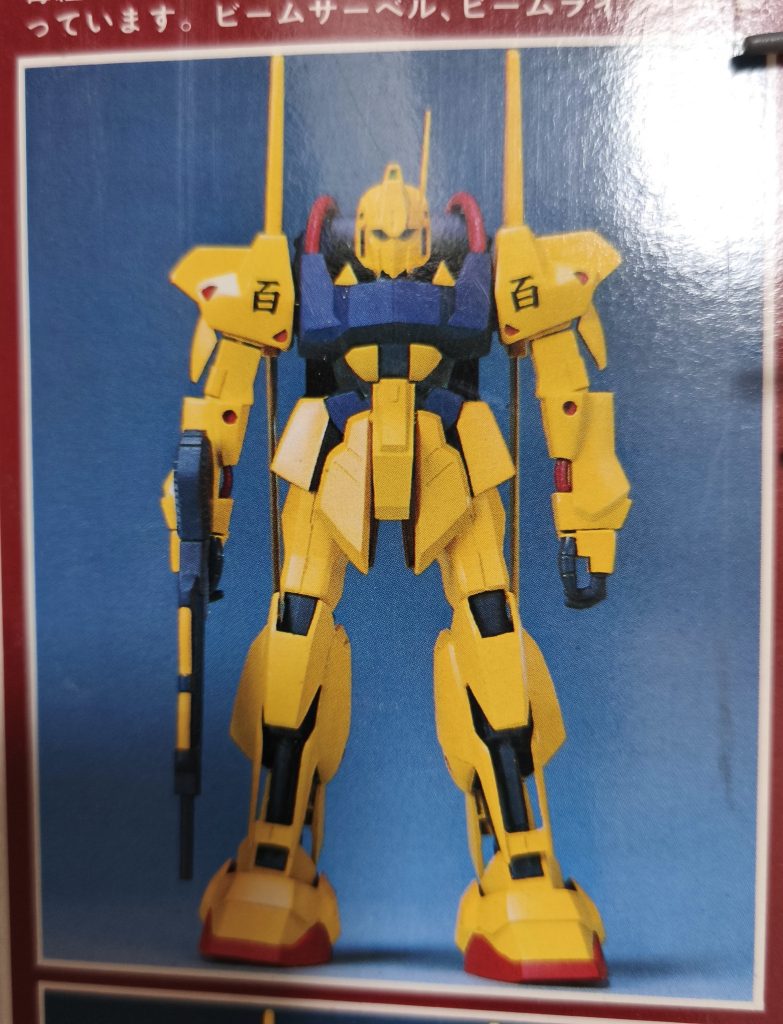 キットの箱絵から、このままだと身体が寸胴で足首がデカくて、ランドセルもデカい、日本一有名な小学生探偵みたいなプロポーションですね