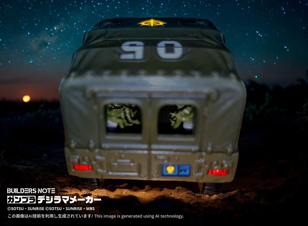 山を越え、荒野を走る一行。合流地点迄はまだまだ、月が上がる夜更け頃には着く予定。