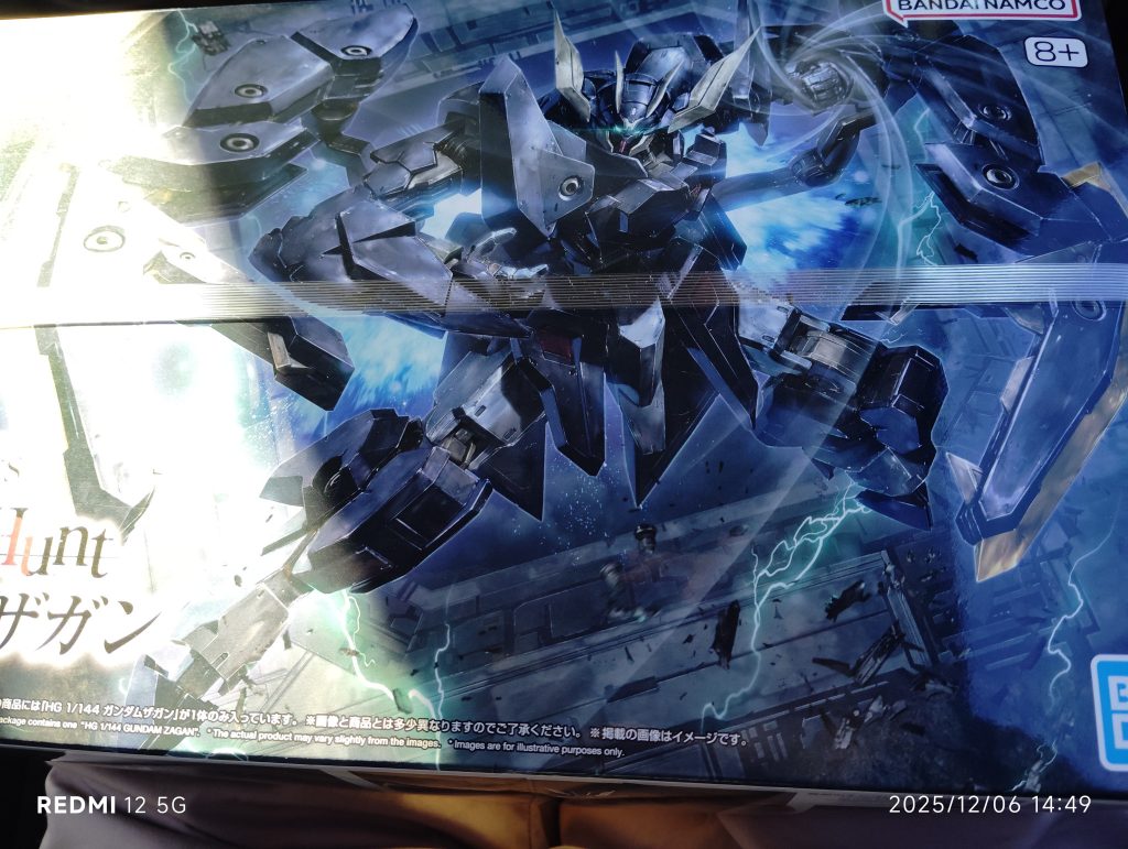 作品名：買えた<p>ガンダムザガン買えましたー！！今日から組んでその後ミキシングするかあ</p>
