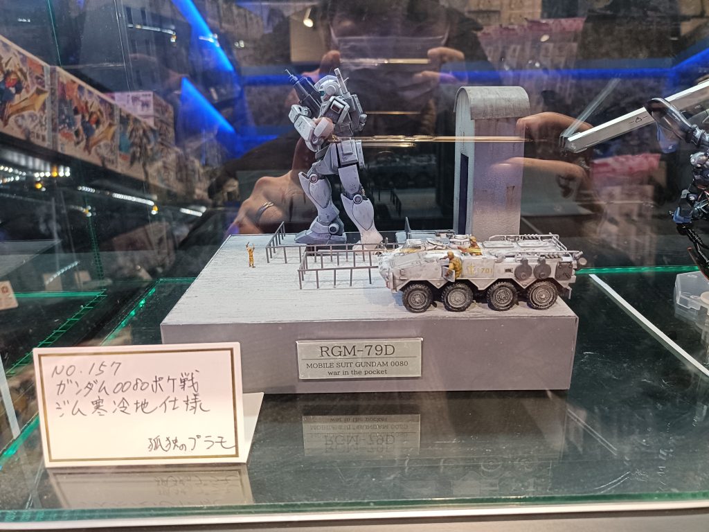 作品名：展示作品入替えました<p>滋賀県守山市にあるショッピングモール、ピエリ守山内、アラトピアさんの展示作品を入替えました。良かったら見てやって下さい。</p>
