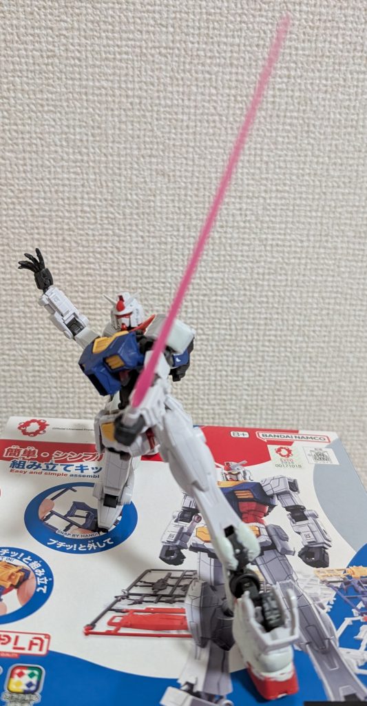 引き続き、コチラの完成版をすぐUPしますので、お楽しみに(_ _)