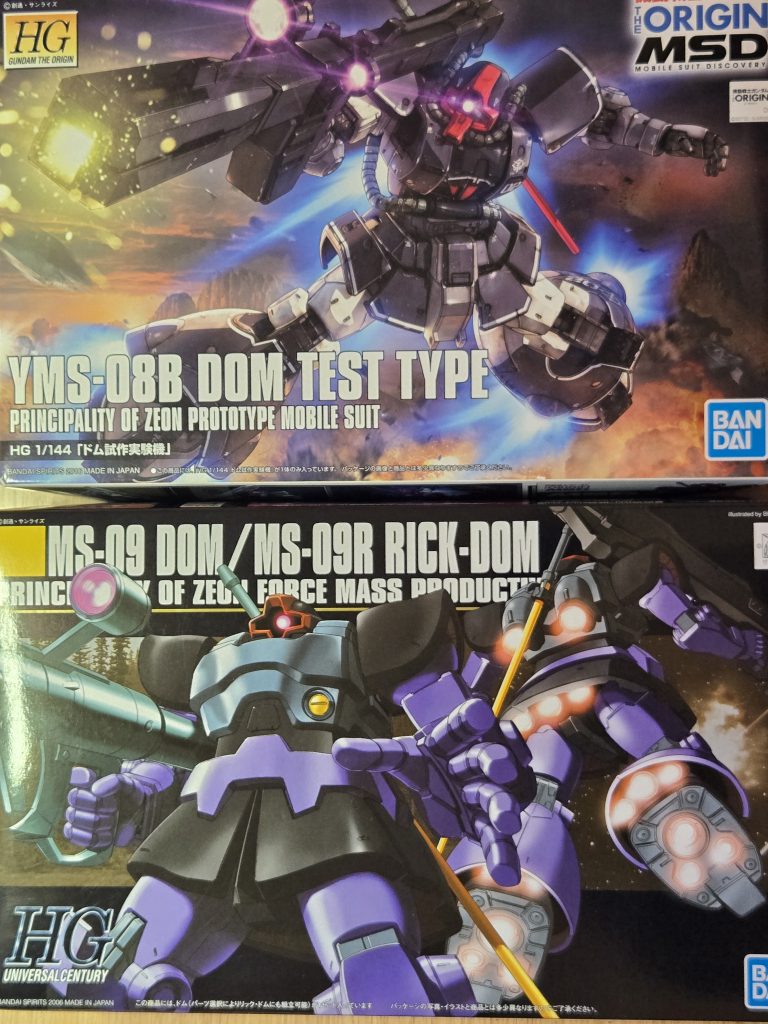 パッケーシのイラストです。