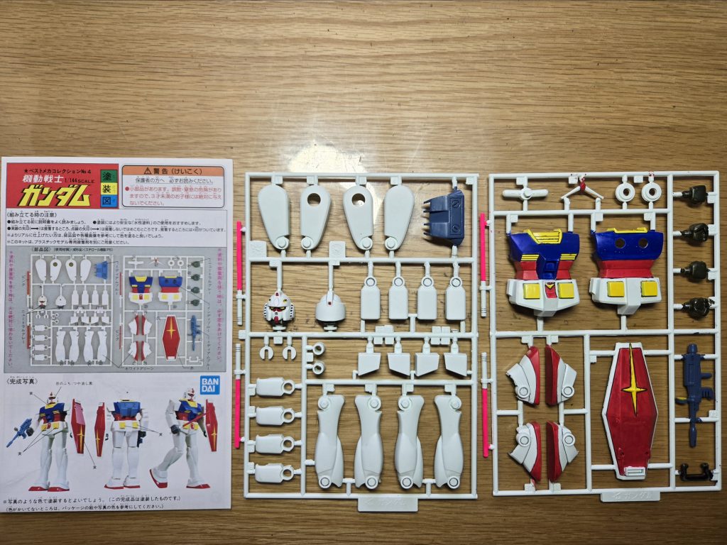 子供の頃より綺麗に塗れるようになりました(笑)ベースは油性のホワイトで塗り、その上に水性塗料で各部分塗装をのせていきました。説明書通りにしたかったのですけれど、自分としては上手くできたと満足しています🤭