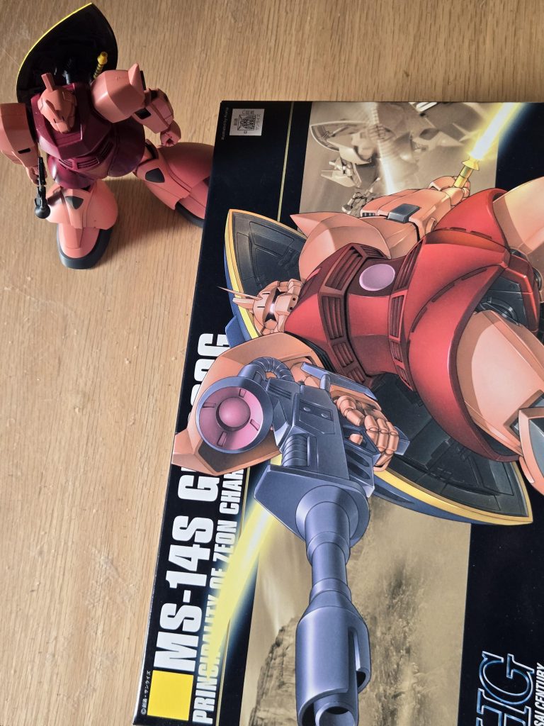 パッケーシと一緒に!