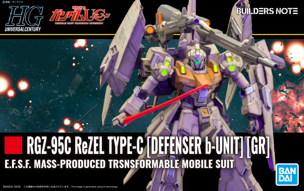 尚、こちらが本年最後の作品になります。今年の良かったこと⇒GUNSTAを始め、皆さんと繋がることが出来たこと‼️ご覧頂き、ありがとうございます😊 良いお年をお迎え下さい(gundam-kao6)