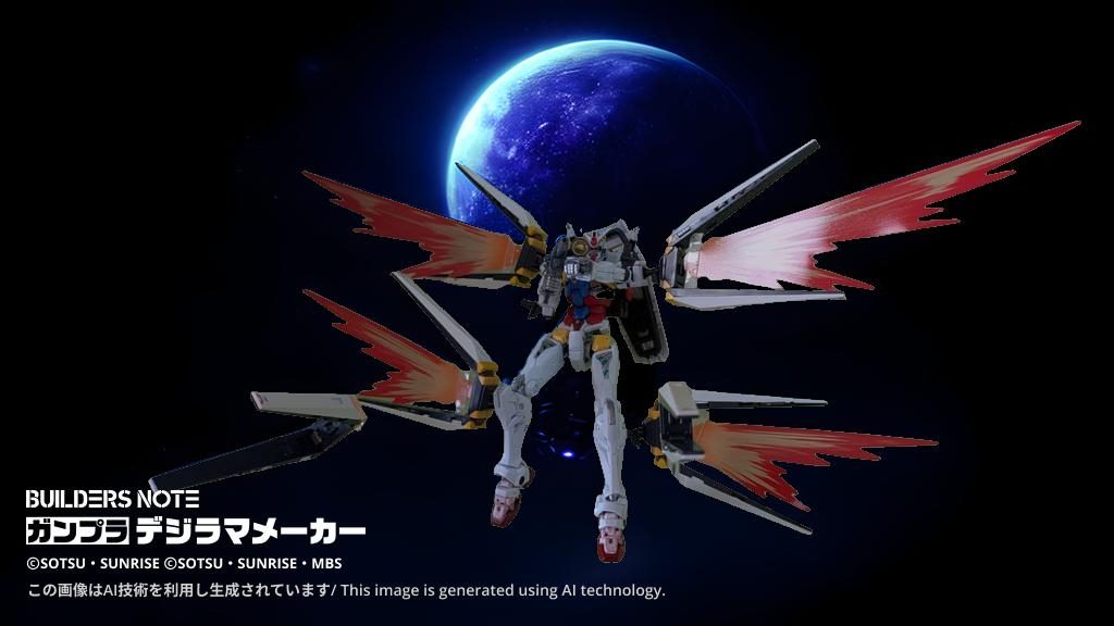 WHITE-GUNDAM PHASE-2