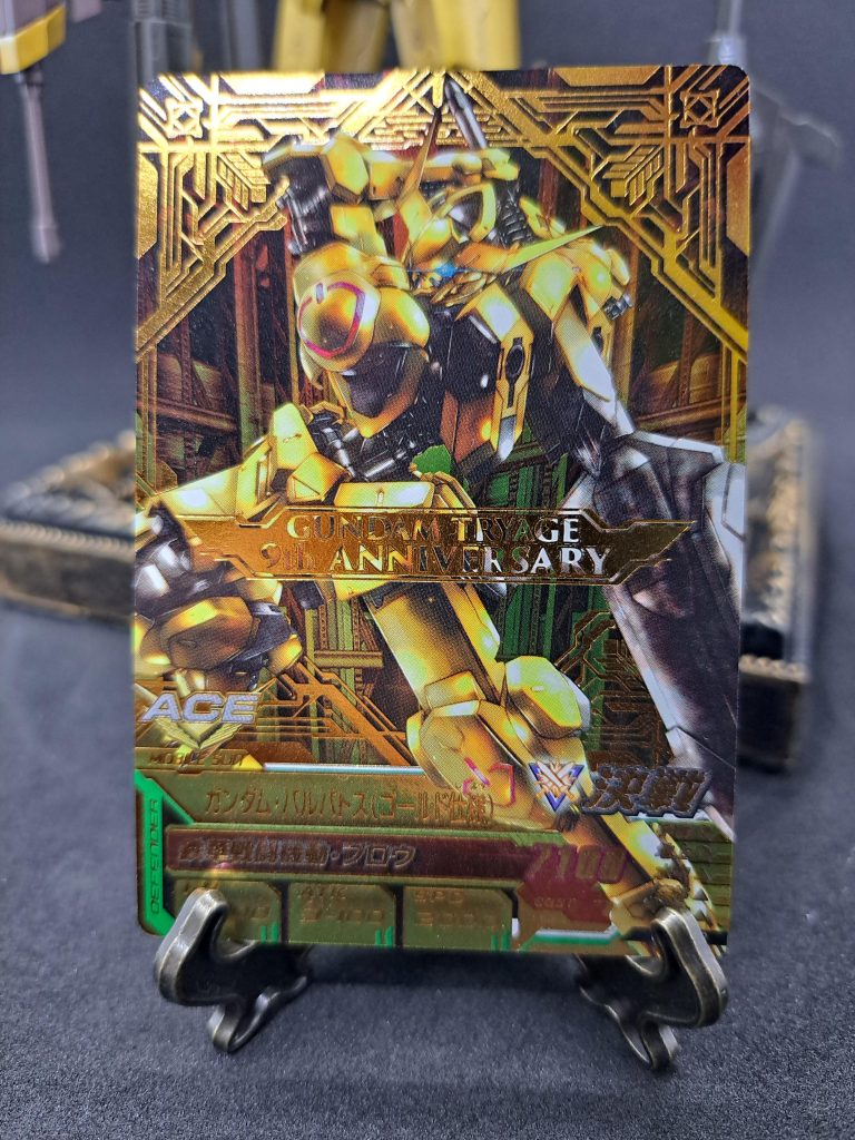 カードだけ集めてたアーセナルベースのこれを目標にゴールドとクリアイエローのキャンディ塗装をしてみました。