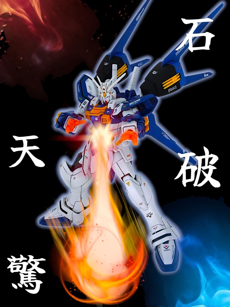 今回もお目汚し失礼いたしました！アナザーコンや年末の紅白戦に向けてこれからも頑張ります(gundam-kao8)