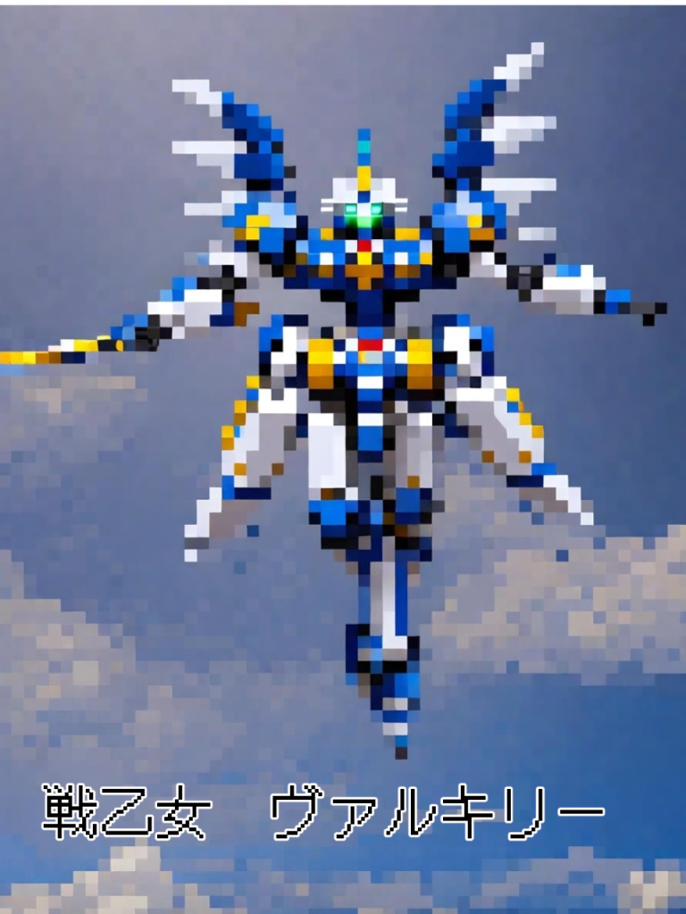 元ネタのRPGは「天界から遣わされたヴァルキリーが、死した英雄の魂を召喚し、仲間にしていく」というシステムです&nbsp;