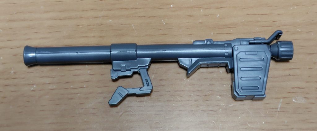 本作同梱のガンダムバズーカ。