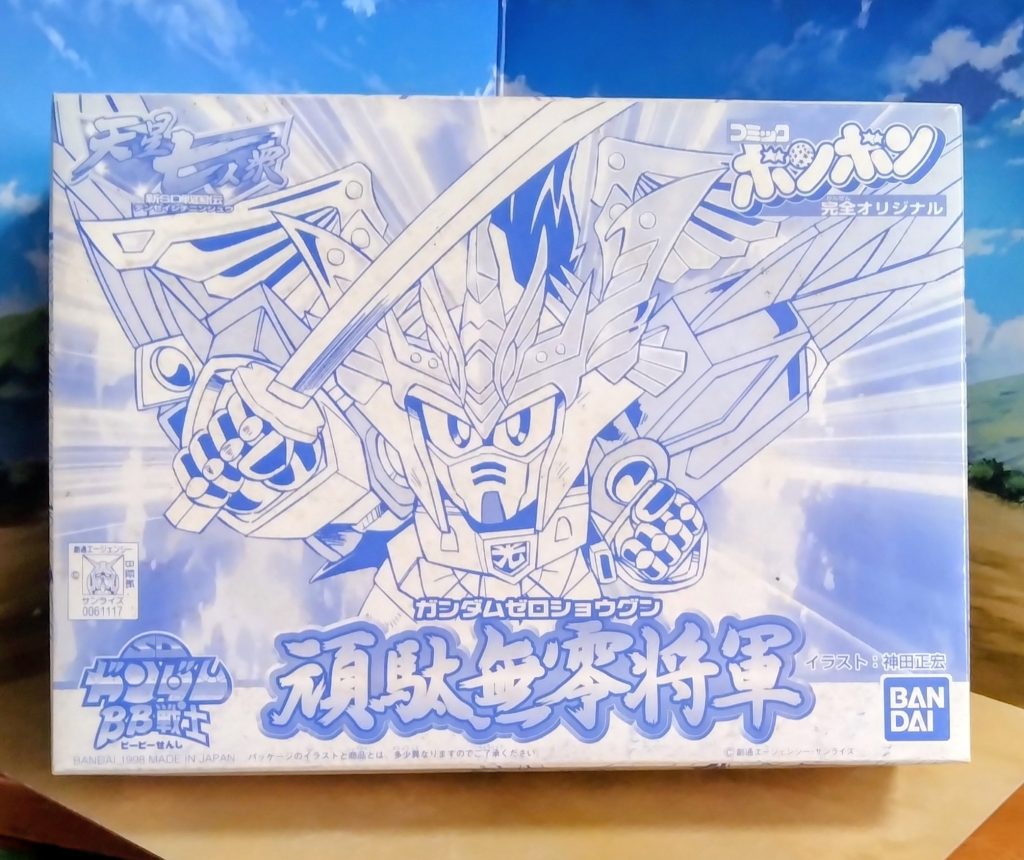 このパッケージがイイ(⁠≧⁠▽⁠≦⁠)