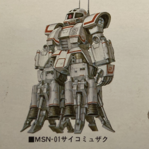 AKさんの鬼ディテールアップ素敵だなと思い、沼に足をチョポっと浸けてみたら、ずぶずぶ沼に呑まれてしまい、あっという間の2週間でした( ´ー`)💫笑没入して気づくと夜中、、日々消耗していく体力と楽しさとの天秤がゆらゆらと。。5〜6年前ぐらいに作ったタコザクを一度脱色し、今年GUNSTAの皆さんから影響を受けて修行した技法を注ぎたいなぁと思いました✨このジオングの試作型、大ロケットエンジンをザクにぶち込んだサイコミュザクがトップクラスに好きな機体なのも気合いが入る一因です😸理由は分かりませんが、異様に好きです🐙笑ノイエ・ジールのケーブルもありますので腕も着脱改修、モノアイビコーン、しみさん水性筆塗り、手描きデカール、そしてひじきさん!NT研の生成AIパイロットも忘れずにの工程で残り20日間走って、紅白戦に奉納します🙏(4枚目)