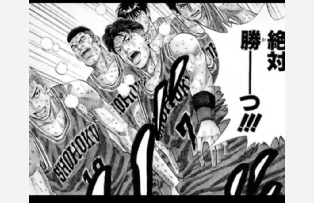 こんな感じヽ(´ｴ`)ﾉスラダンも読みたくなってきました(zaku-kao8)