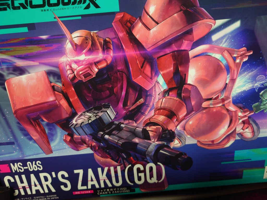 作品名：シャア専用ザク(GQ)(σ´∀`)σｹﾞｯﾂ!!<p>何件かお店を回って何とかゲット出来ました(*^^*) 白いガンダムも欲しかったんですが…残念ながら買えませんでした(´；ω；｀) 今から作るのが楽しみです(*´艸`)</p>
