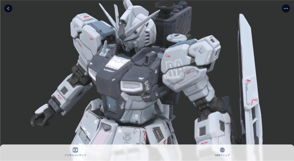 ③一見ディテールが甘い？やや角が丸く見えますが、スキャン精度からしておそらくビューワーのポリゴンのスムージング、シェーディング角度によるものなのかな〜。特にνの肩アーマーは見せ場のひとつなので、ヌルく見えるのが非常に残念です。細かいRGは想定していないかもしれませんね。スキャン精度、ポリゴン面の荒れ等も加味しているんでしょうか。