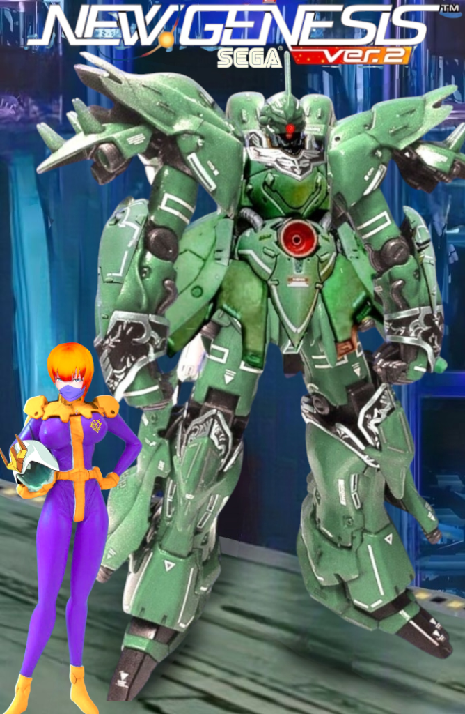 キシリア配下の残党に袖付きを　1年戦争時に士官学校通っていた年代の残党部隊とかあったら設定です