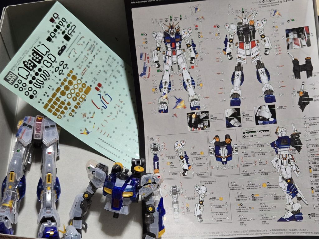 一通り貼っていったけどけっこう余ったなぁ💦