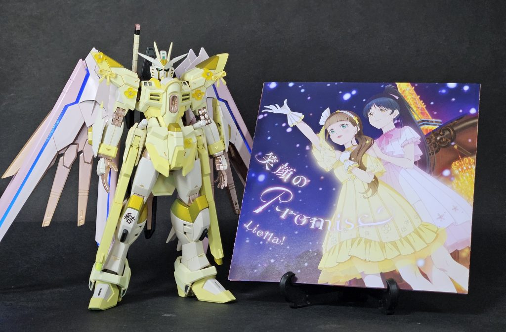 ご覧いただきありがとうございました。