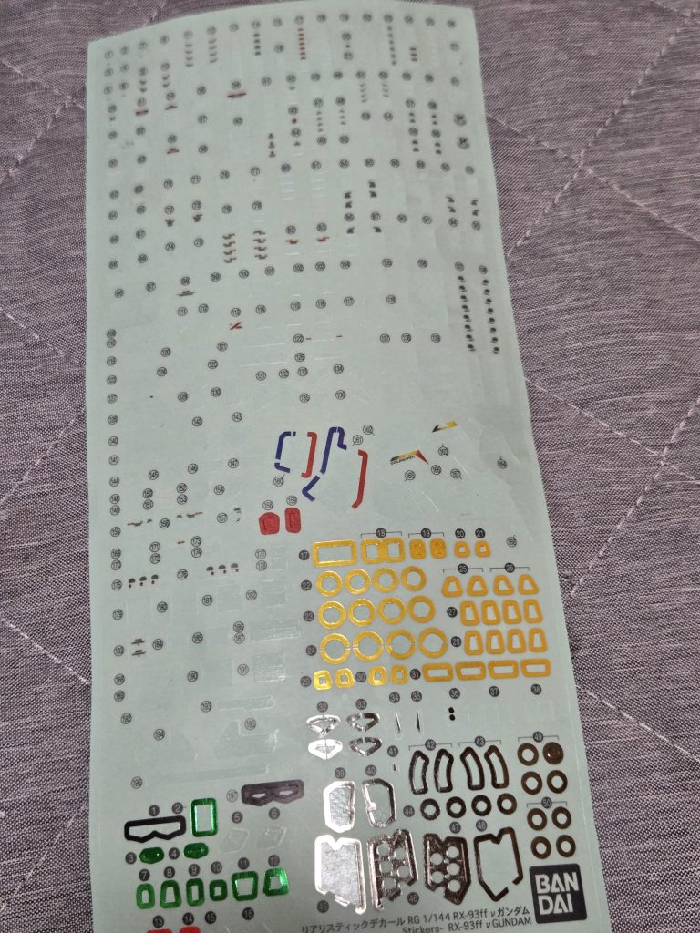 ゼロから始めるガンプラ生活29体目は…–4枚目/制作者：英吉