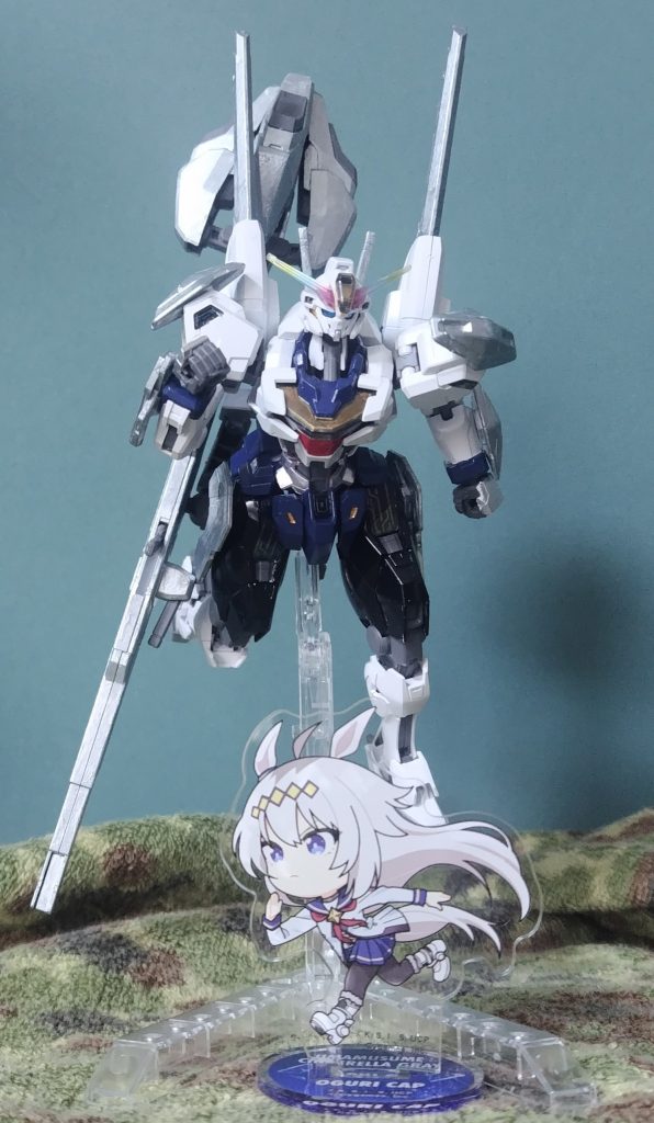 キャリバーンはいる。そう思った。