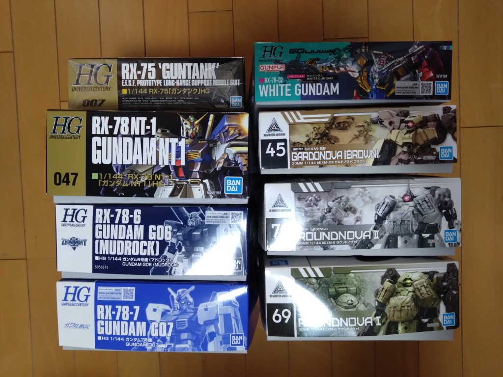 作品名：買ったよ<p>12月前半から。クリスマスに合わせてのアレックス、元旦に合わせてのガンタンク、ついネタで買ってしまいましたがガンタンクは作った事なかったキットでした💧30MMのミキシングはずっとやりたかったのですがなかなか手に取らずにい [&hellip;]</p>
