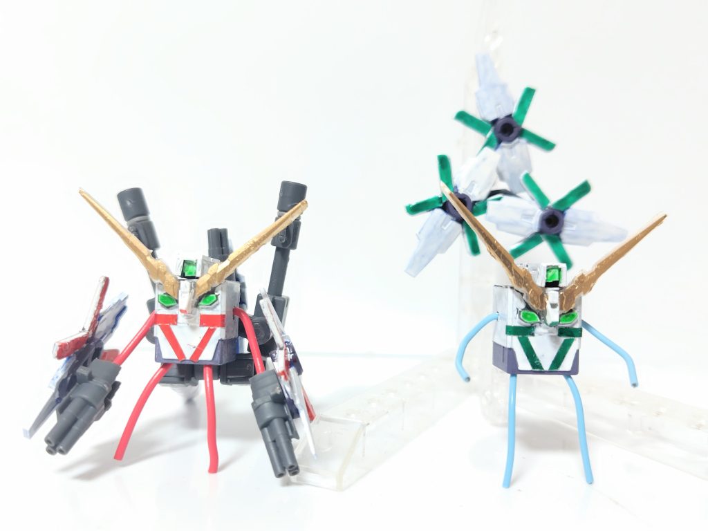 フルコーンと比較