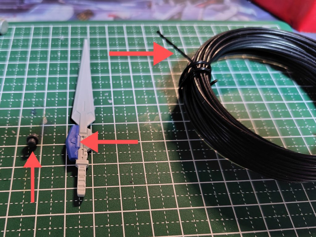 素材・接続パーツ・エクシアのGNロングソードの青い所・カラー針金（黒）