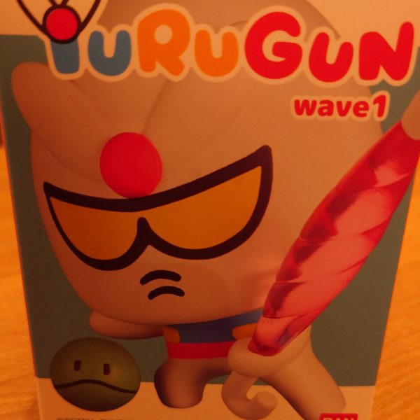 ゆるガン…だと？