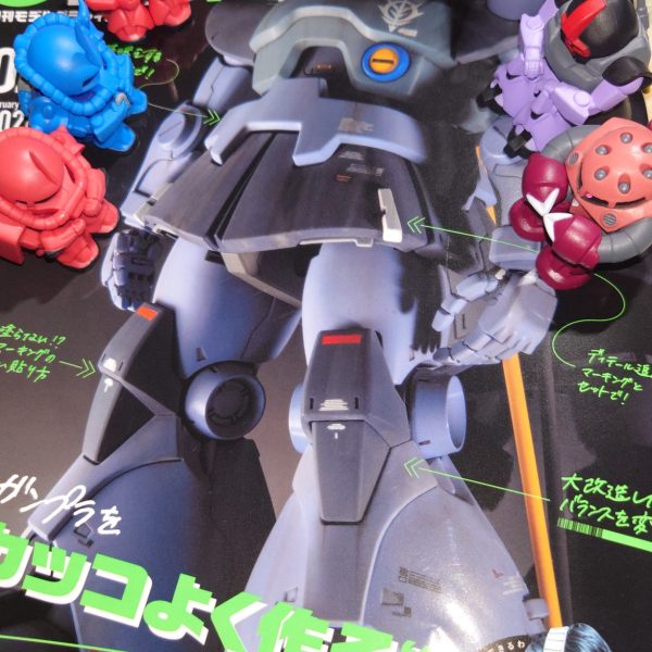 新しいモデルグラフィックスでました！