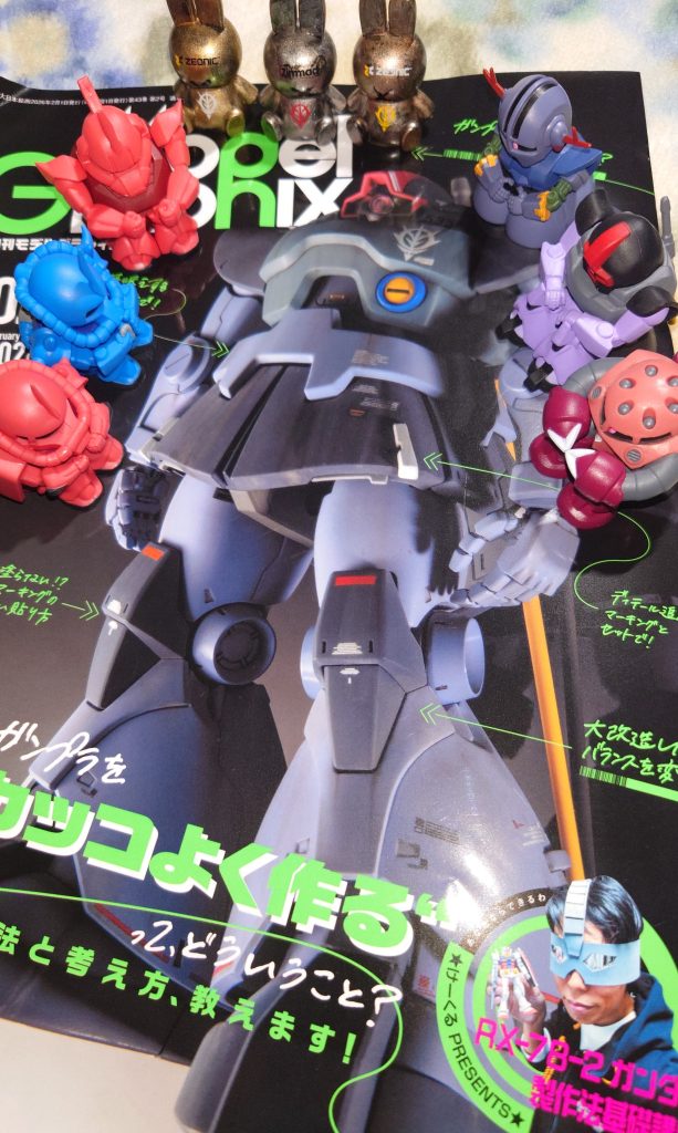 作品名：新しいモデルグラフィックスでました！<p>　表紙がカッコいいドムで、お題が「カッコよく作るってどういうこと？」 　仕事帰りに即購入　自分とは違うアプローチを勉強させてもらいます 　 　ついでに「待ちぼうけ」シリーズのMSが出たので回してきました　3回まわして、ジ [&hellip;]</p>
