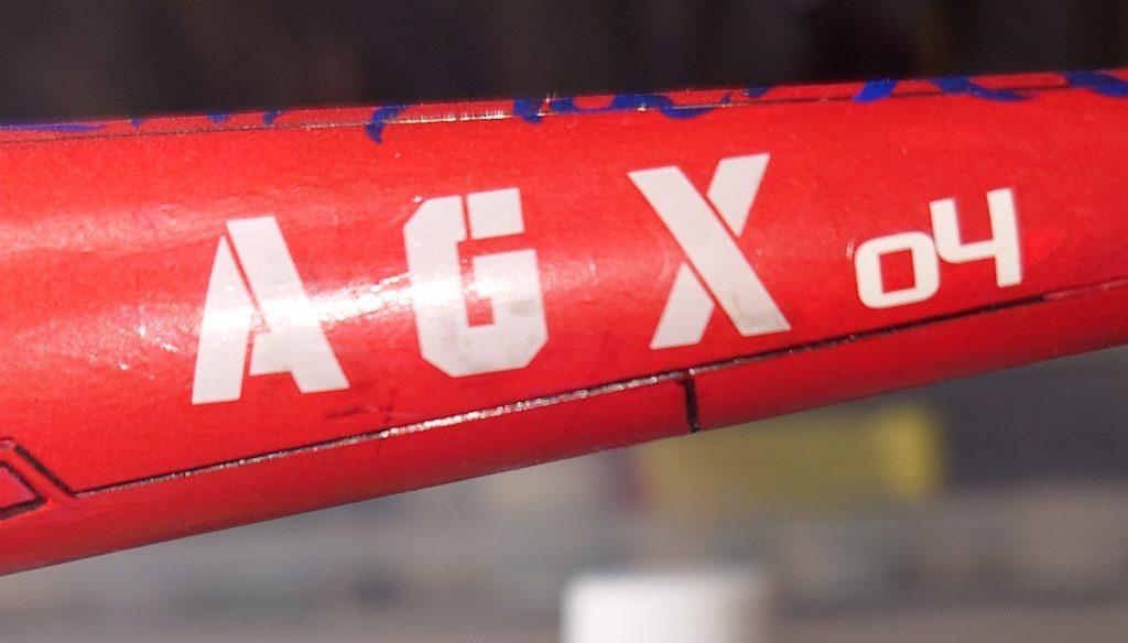 　シーマ「ああ、偽装した型番だね　見事なもんじゃないか」　整備長「…その反対側です」